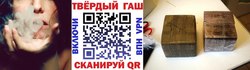 Где купить наркоту Лесозаводск СК  COCAIN  ГАШ  Метадон  Бошки Шишки  Меф 