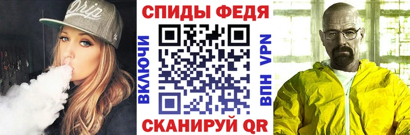 hydra как зайти Лесозаводск Amphetamine 98%