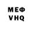Amphetamine VHQ Rovsen Cabbarov