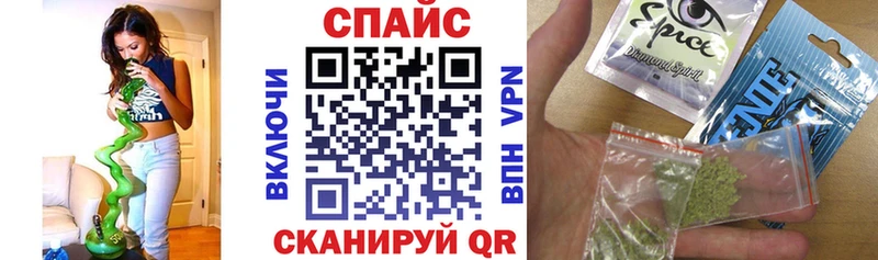 Бутират 99% Лесозаводск