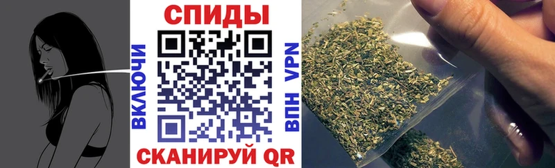 БУТИРАТ оксибутират  Лесозаводск 