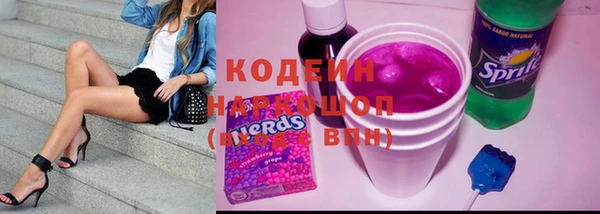 гашиш Аркадак