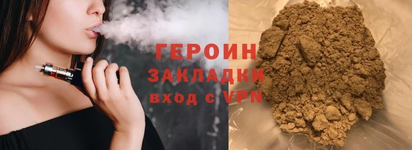 винт Пересвет