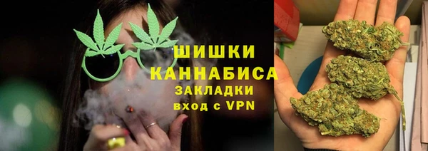 гашиш Аркадак