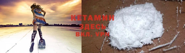 гашиш Аркадак