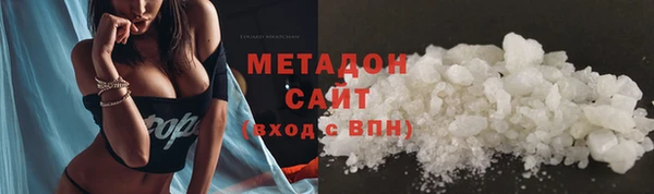 гашиш Аркадак