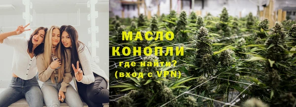гашиш Аркадак