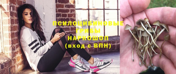 амфетамин Остров