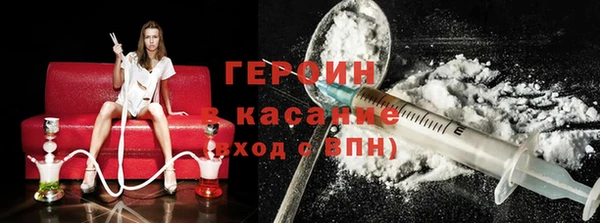 винт Пересвет