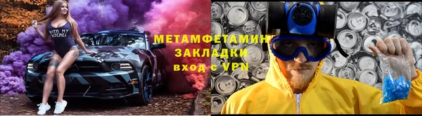 гашиш Аркадак
