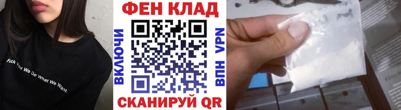 Метамфетамин витя  Лесозаводск 