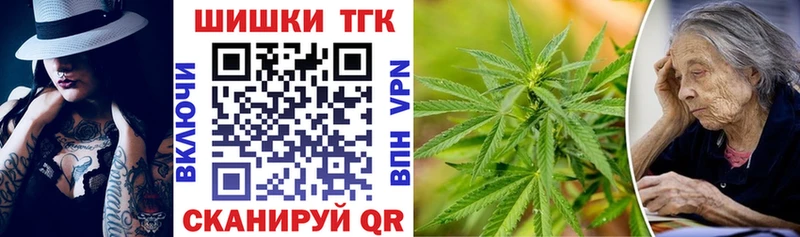 Каннабис индика  Лесозаводск 